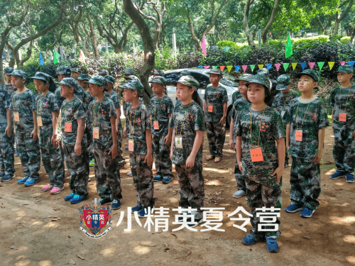 2024杭州假期学生夏令营活动报名