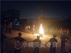 上海体验夏令营 上海军营夏令营