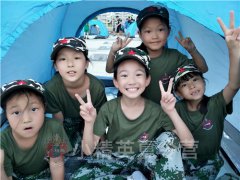 上海适合夏令营地点 上海青少年夏令营意义