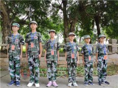 上海的夏令营哪家好 上海署期夏令营