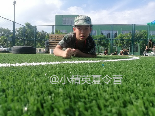 杭州暑期青少年户外夏令营去哪好?