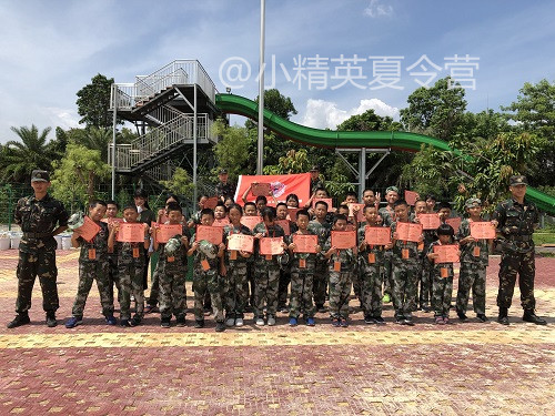 杭州青少年军训夏令营哪家便宜?