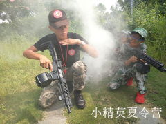 福州长乐军事夏令营报名电话