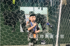 泉州青少年防手机沉迷军事夏令营