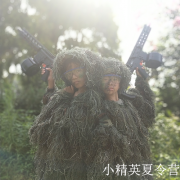 上海青少年暑期去哪好_上海军事夏令营报名