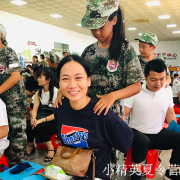 苏州青少年吃苦夏令营报名方式