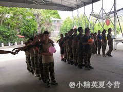 苏州适合小学生参加军事夏令营