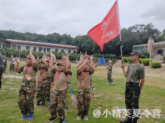 杭州暑假军事夏令营活动课程介绍