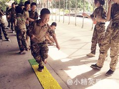 杭州学生参加军事夏令营去哪好?