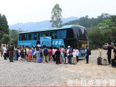 杭州军事夏令营的报名条件是什么?