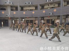 上海青少年吃苦夏令营哪家好？