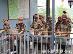 上海中小学生军事励志夏令营