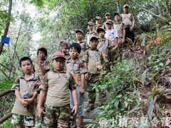 上海青少年军事拓展夏令营哪家好