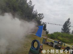苏州军事化主题夏令营都有哪些?