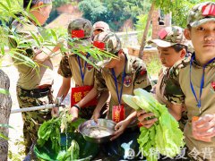 杭州户外拓展夏令营去哪好?