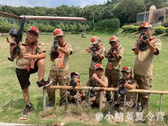 深圳适合中小学生的夏令营