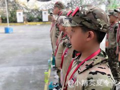 杭州青少年军事训练营哪家比较好?