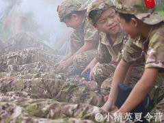 杭州报名军事夏令营要多少钱?
