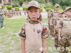 厦门青少年军事主题夏令营