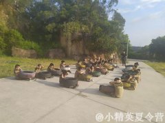 广州军事特训营活动项目有哪些?