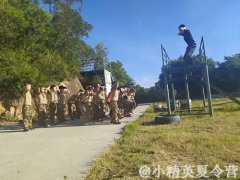泉州军事夏令营怎么收费?