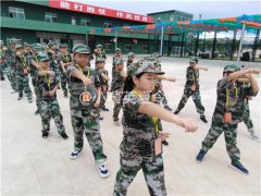 福州台江报名军事夏令营费用