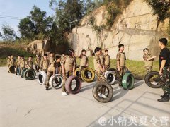 泉州吃苦夏令营适合多大的孩子？