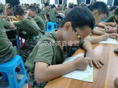 福州学生暑期去哪好_福州暑期夏令营报名