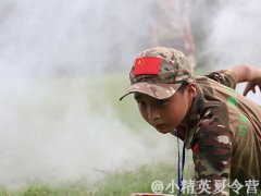 2024泉州青少年夏令营活动报名
