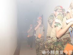 泉州暑期青少年军事特训营