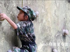 泉州学生励志军事夏令营