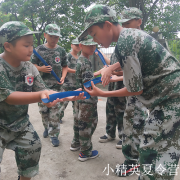 福州学生夏令营有哪些课程?