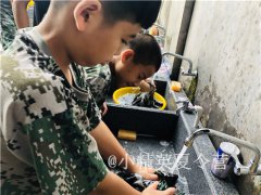 福州培养孩子良好习惯的夏令营