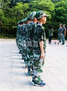 福州暑期夏令营活动报名