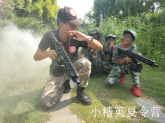 福州青少年报名夏令营哪个好?