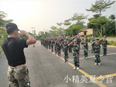 厦门青少年报名夏令营哪个好?