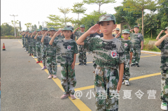 厦门夏令营招生电话,厦门夏令营活动安排