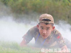 福州青少年暑期军事夏令营