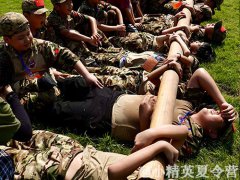 泉州暑期夏令营,泉州夏令营活动
