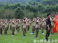 福州夏令营机构哪家好_福州暑期学生夏令营