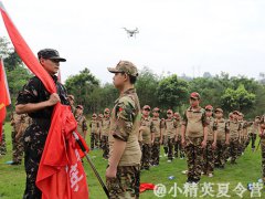 泉州夏令营报名电话,费用标准